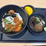 역전우동0410경남진주역점 | 역전우동0410 화정역점 - 화정 우동, 냉우동 맛집 - 다이닝코드