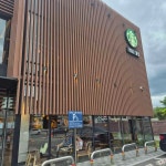 한국맥도날드(유) 용인보라DT점 | 스타벅스 용인보라DT점 - 용인 커피, 카페 맛집 - 다이닝코드