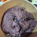씨유하당부영점 | 성식당 하당부영점 - 목포 떡갈비, 갈비탕 맛집 - 다이닝코드