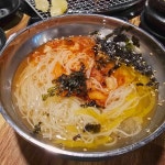 구울계 덕신점 - 울주군 닭구이, 숯불닭갈비 맛집 - 다이닝코드