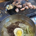 청림동주먹고기;헬로통큰삼겹 | 청림동주먹고기 - 봉천동 뒷고기, 특수부위 맛집 - 다이닝코드