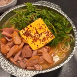 남산터 여의도점 - 여의도 부대찌개, 계란찜 맛집 - 다이닝코드
