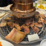 마임원주명륜 | 명륜진사갈비 원주단구점 - 원주 돼지갈비 맛집 - 다이닝코드