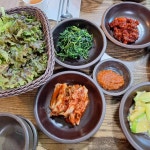 Foto aus Naver-Suchergebnissen 3