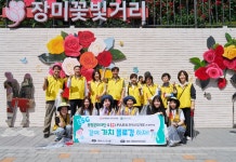 태락산업개발 | 뉴스룸 | IPARK현대산업개발 IPARK현대산업개발