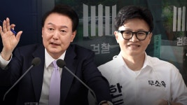 페어밸류인베스트 | 밸류인베스트코리아(투자자문) - 기업정보 | 투자, 매출, 펀드 - THE VC