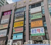 연세가정의원 후기/가격/비용 (2026) | 모두닥