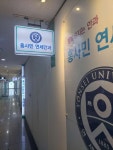 홍사민연세안과의원 후기/가격/비용 (2026) | 모두닥