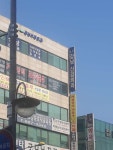 강남신경외과의원 후기/가격/비용 (2026) | 모두닥