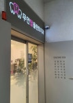 무안탑플란트치과의원 후기/가격/비용 (2026) | 모두닥