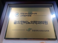 골드만비뇨기과의원 서울역점 후기/가격/비용 (2026) | 모두닥