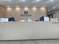 한양류마플러스내과의원 후기/가격/비용 (2026) | 모두닥