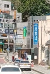 당진좋은내과의원 후기/가격/비용 (2026) | 모두닥