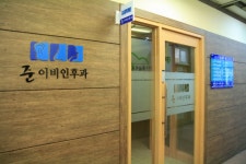준이비인후과의원 후기/가격/비용 (2026) | 모두닥