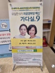 이화더블유산부인과의원 후기/가격/비용 (2026) | 모두닥