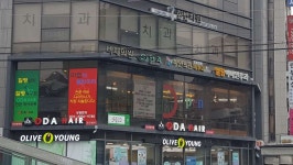 한빛치과의원 후기/가격/비용 (2026) | 모두닥