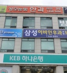 성모눈빛안과의원 후기/가격/비용 (2026) | 모두닥