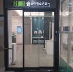 숲소아청소년과의원 후기/가격/비용 (2026) | 모두닥