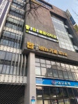 탑연합비뇨기과의원 대구점 후기/가격/비용 (2026) | 모두닥