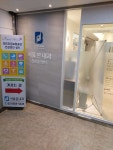 서울본내과의원 후기/가격/비용 (2026) | 모두닥