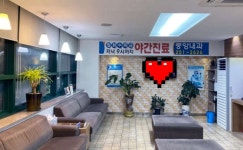 중앙내과방사선과의원 후기/가격/비용 (2026) | 모두닥