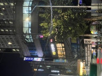피부사랑에스엘 - 동대문구 장한로 124 | 피부사랑피부과의원 후기/가격/비용 (2026) | 모두닥