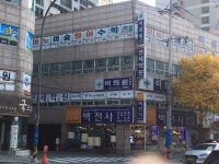이의원 (2026) | 모두닥 이의원 | 모두닥