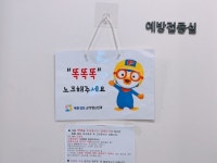 세종성모소아청소년과의원 후기/가격/비용 (2026) | 모두닥