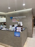 파주하나이비인후과의원 후기/가격/비용 (2026) | 모두닥