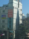 충무로필한의원 후기/가격/비용 (2026) | 모두닥