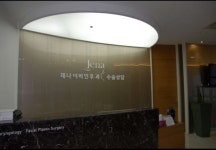 제나이비인후과의원 후기/가격/비용 (2026) | 모두닥