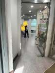 유앤피부과의원 후기/가격/비용 (2026) | 모두닥