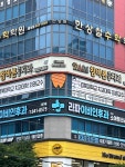 참바른연합치과의원 후기/가격/비용 (2026) | 모두닥