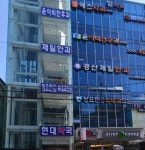 정요한연합속내과의원 후기/가격/비용 (2026) | 모두닥