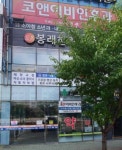 코앤코난청센터 | 코앤이비인후과 후기/가격/비용 (2026) | 모두닥