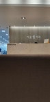 서울수치과의원 후기/가격/비용 (2026) | 모두닥