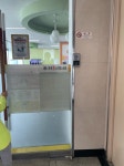 연세예소아청소년과의원 후기/가격/비용 (2026) | 모두닥