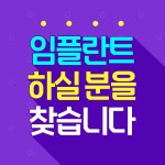 매산로2가 프롤로주사 TOP10 (2022) | 병원 리뷰,후기,예약은 모두닥!