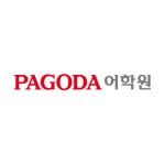 한앎서대문정상어학원 | 서울 서대문구 : 학원 검색 - 오늘학교 아카데미