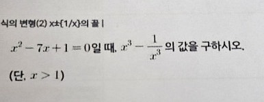 언니네티라미수&오빠네밀크티 | 언니오빠들 - 오늘학교 커뮤니티