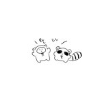 코마 | ASKfm