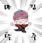 코마 | ASKfm