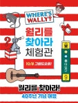 Ảnh kết quả tìm kiếm Naver 3