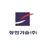 주식회사 장한유통 | 블라인드 | 장한기술 기업정보