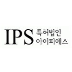 특허법인광앤장 | 블라인드 | 특허법인아이피에스 특허법인아이플레이
