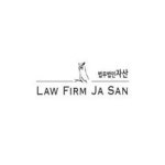 블라인드 | 법무법인자산 기업정보