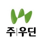 (주)우딘(1종) | 블라인드 | 우딘