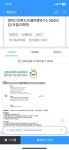 (주)현대그린푸드 모트라스 이화공장2지점 | 블라인드 | 이직·커리어: 현대그린푸드 이화학 이직·커리어: 현대그린푸드 이화학