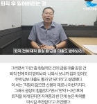 블라인드 | 이직·커리어: 직장인들은 자기계발을 해야 해. 이직·커리어: 직장인들은 자기계발을 해야 해.