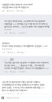 나야(Naya)상사 | 블라인드 | 블라블라: 회사에서 상사를 뭐라고 부르시나요?? 블라블라: 회사에서 상사를 뭐라고 부르시나요??